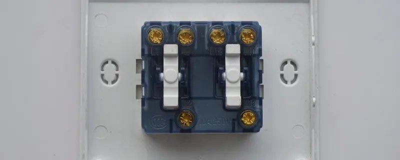 双控开关什么意思