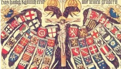 神圣罗马帝国是罗马帝国吗?法国思想家伏尔泰如何评论？