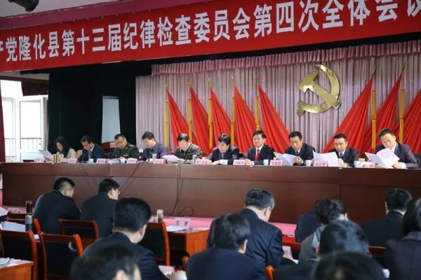 陆文龙的个人简介