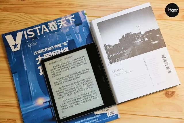 Kindle买哪个版本好呢？