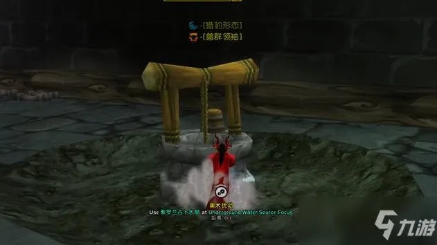 《魔兽世界》卡拉赞开门任务步骤分享 卡拉赞打法攻略