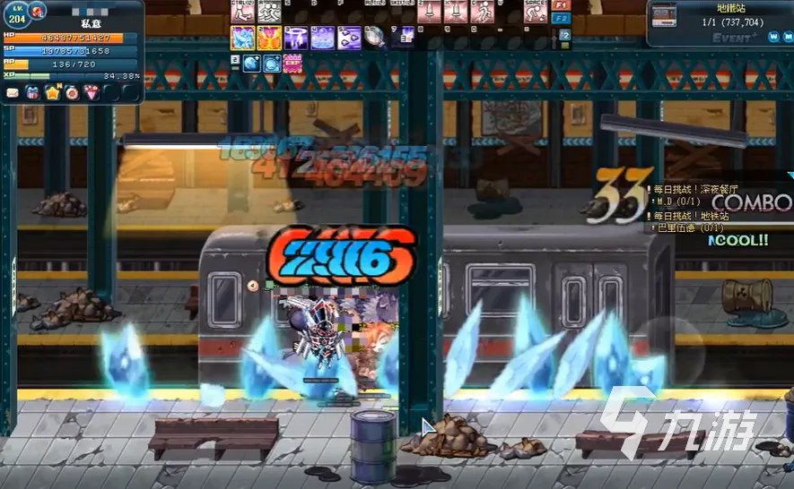 永恒岛新手攻略 永恒岛前期攻略大全