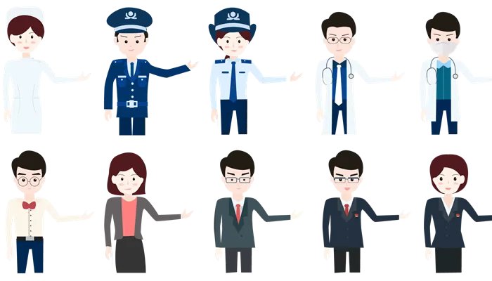 警衔等级标准是怎样的 警衔都有哪些等级呢