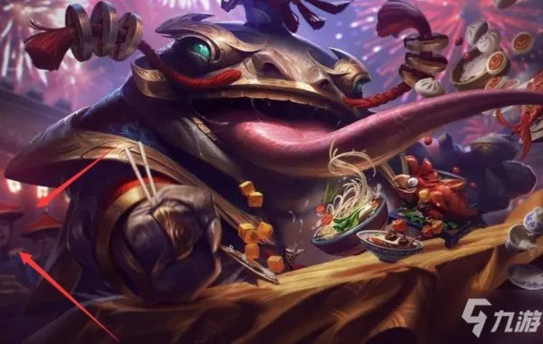 《lol》新版塔姆天赋怎么加点 2021新版塔姆重做天赋加点攻略