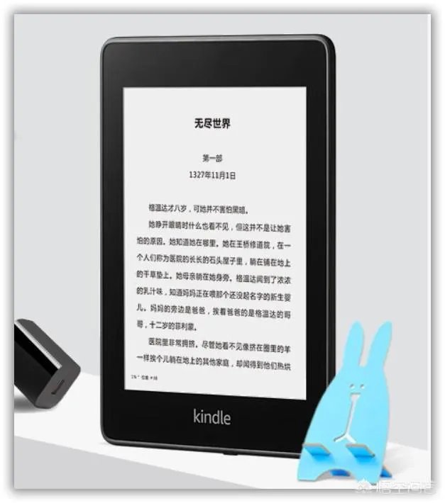 Kindle买哪个版本好呢？