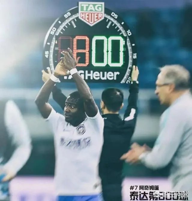 狂奔70米！阿奇姆彭利用速度连过4人完成破门！拉拽，飞铲都挡不住，你怎么看？