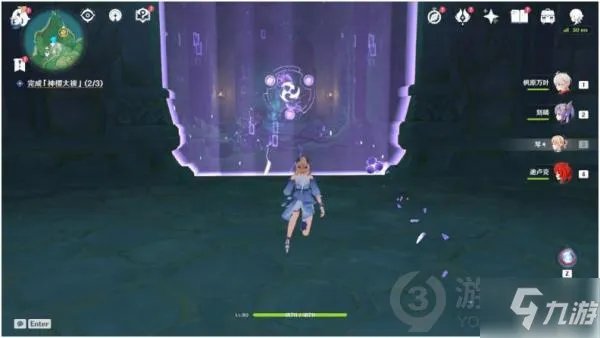 《原神》瘴晦瘤BOSS打法 荒海神樱大拔全解谜图文流程