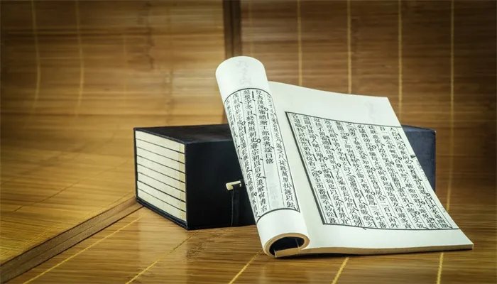 妄自菲薄是什么意思