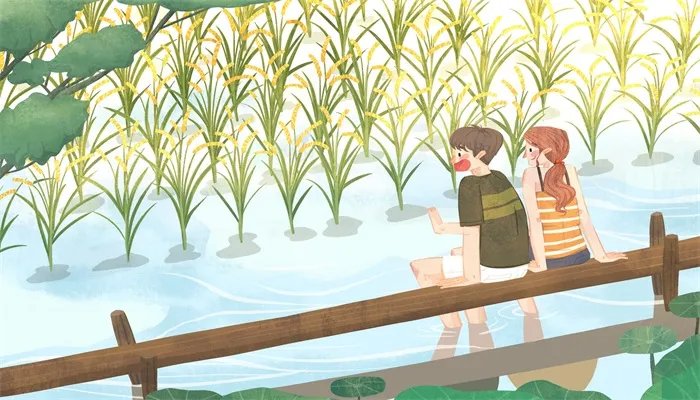 一平方米等于多少公顷