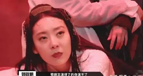 鄂靖文在演了《新喜剧之王》后，为什么还是没火？