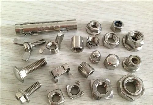 什么是螺母什么是螺栓
