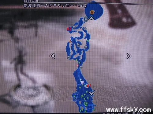 最终幻想13-2（ff13-2） 新手向全流程图文白金攻略