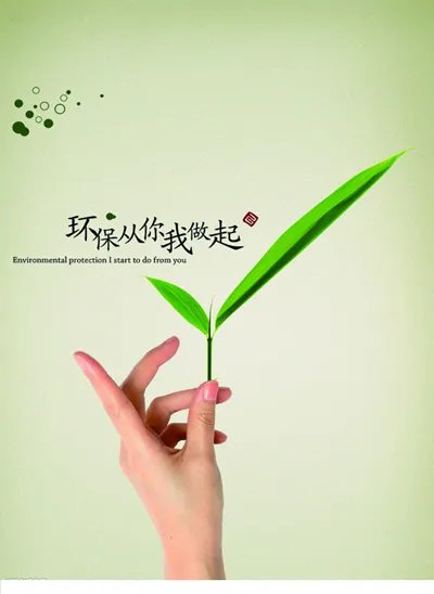 注册环保工程师和环评工程师的区别是什么?