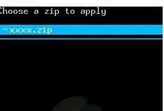 Desire V/T328w卡刷刷入ROM
