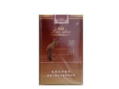 兰州烟的种类及价格图片2022