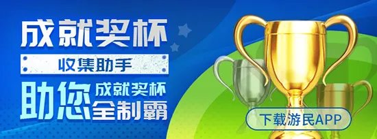 最终幻想13-2（ff13-2） 新手向全流程图文白金攻略