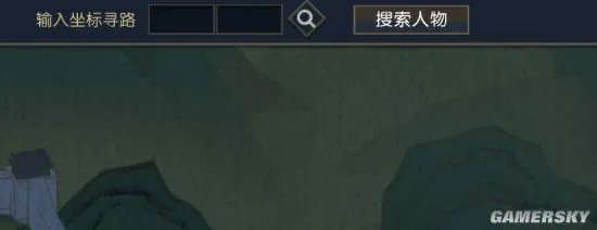 逆水寒老叶在哪 体重下降最快的老叶坐标