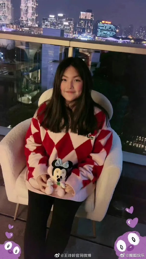 王诗龄现在长大的照片，最新减肥后照片