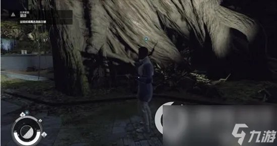 《星空》孤立无援任务怎么做 孤立无援任务通关攻略