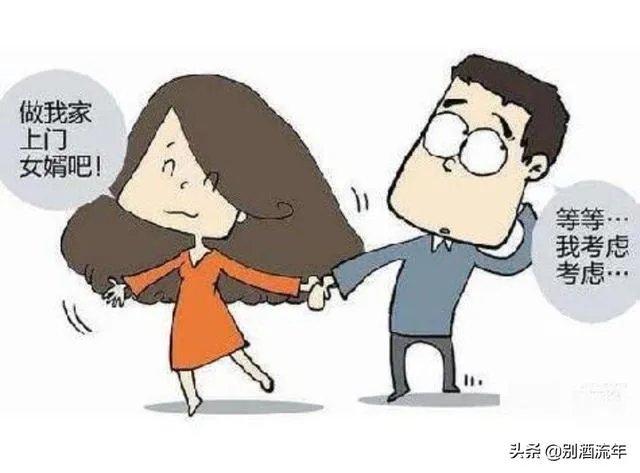 经常听长辈讲，他家是三代还宗，三代还宗什么意思？