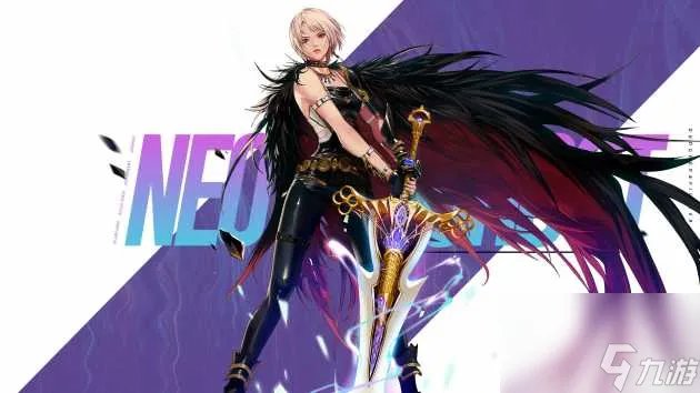 dnf剑宗装备搭配攻略-剑宗装备选择流派大全 详细介绍