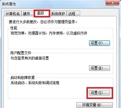 0x0000001a蓝屏代码是什么意思