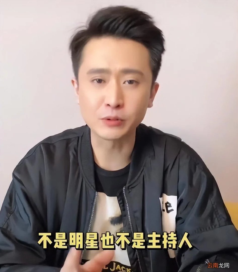 杨帆老婆一家三口的个人照片 杨帆妻子简历简介