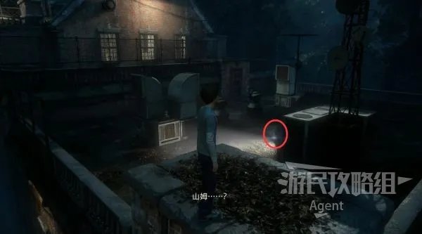 《神秘海域4》图文攻略 宝藏日志、支线对话全收集