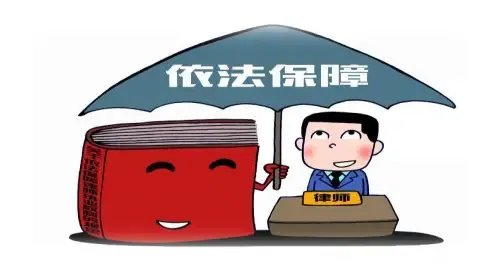 请问大家沈阳哪里的律师专业一点,靠谱一点?