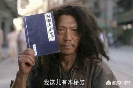 敬业福一般是多少钱