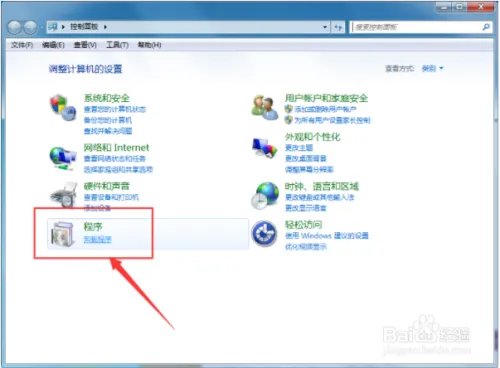 lol盒子怎么卸载