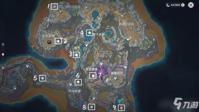 原神黑蛇众位置图文教程