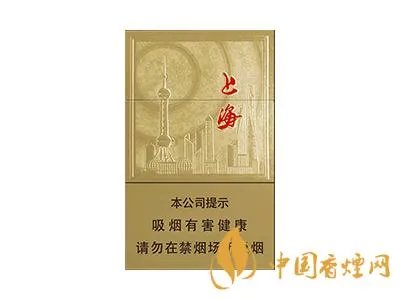 红双喜香烟价格表大全一览2020