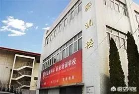 汽修培训学校哪个好？