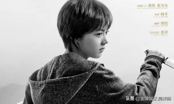 如何评价原央视主持人、演员赵子琪？