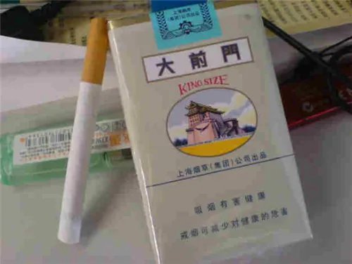 大前门香烟为什么不让卖 如何辨别真假烟
