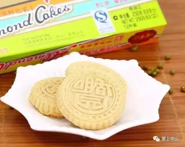 中山有什么美食？