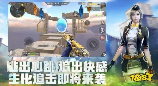 类似孤岛惊魂游戏哪个好玩(跟孤岛惊魂相似的手游排行榜2023)