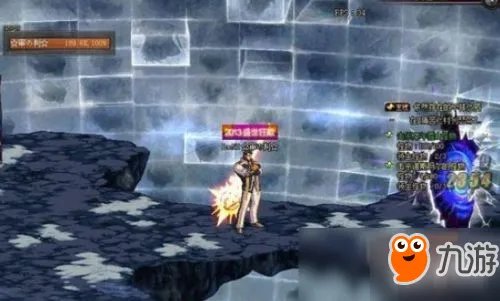 《dnf》怎么二次觉醒 二次觉醒的方法