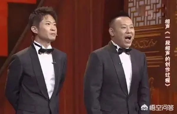 金霏把《虎口遐想》改成《姜昆掉老虎洞里》，你有何评论？