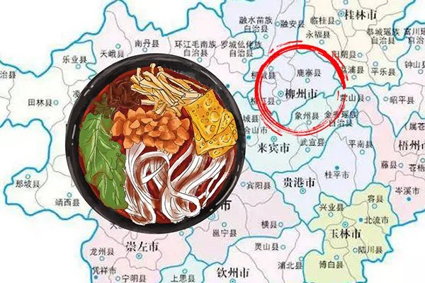 螺蛳粉为什么臭