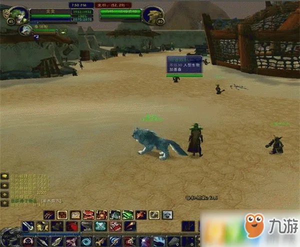 魔兽世界怀旧服诺格弗格药剂怎么获得 诺格弗格药剂获得方法