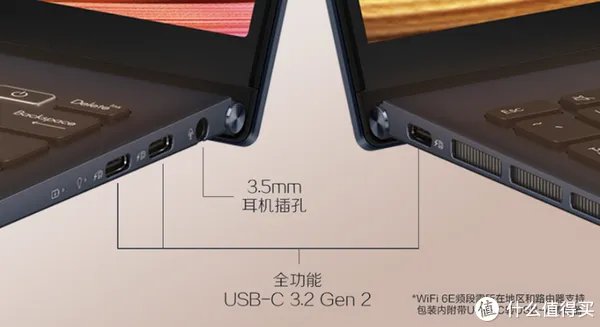 华硕笔记本电脑哪个系列最好