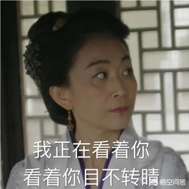 如何评价演员陈瑾？