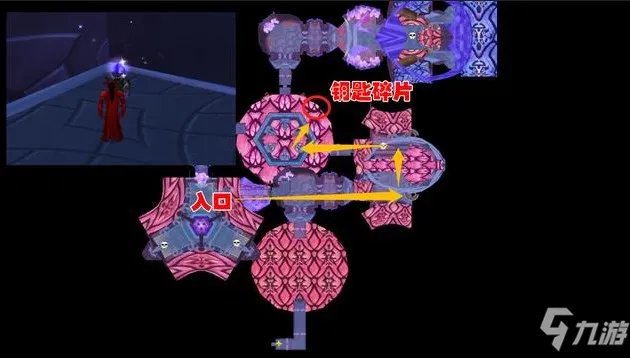 《魔兽世界》卡拉赞开门任务步骤分享 卡拉赞打法攻略