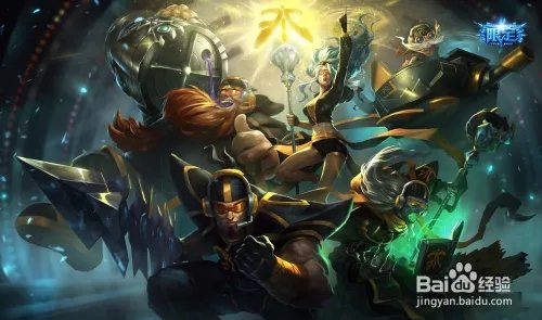 LOLs6皇子打野天赋加点图 s6德玛西亚皇子天赋