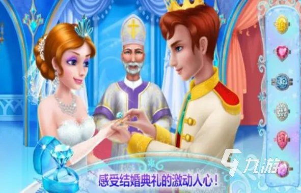 2021好玩的叠纸游戏有哪些 十大热门叠纸游戏推荐大全