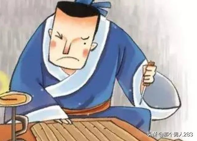 悬梁刺股的故事？