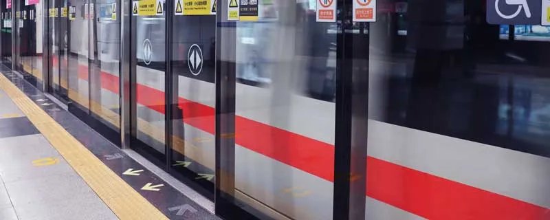 成都地铁18号线站点 成都地铁18号线站点线路图