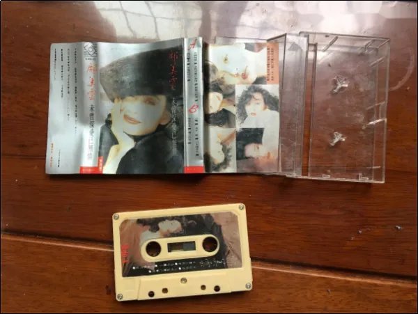 邝美云最好听的十首歌